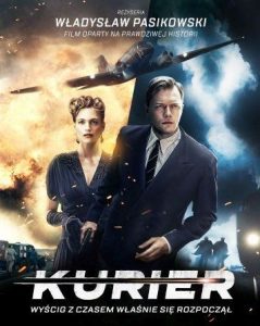 kino_seans
